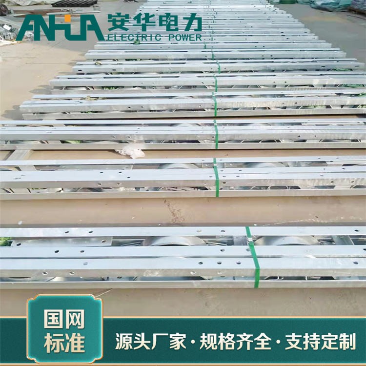 热镀锌变压器台架批发 安华电力