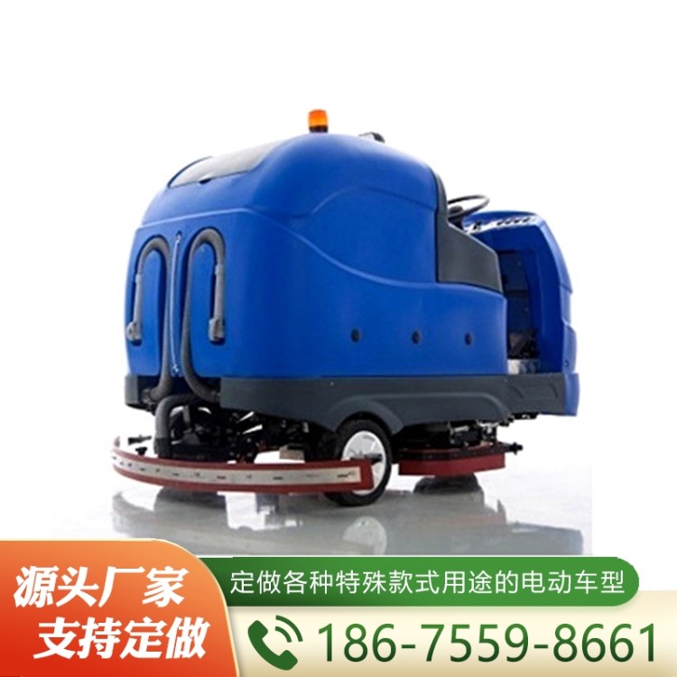 驾驶式电动扫地车CAR-XD12c  质量保障 价格公道