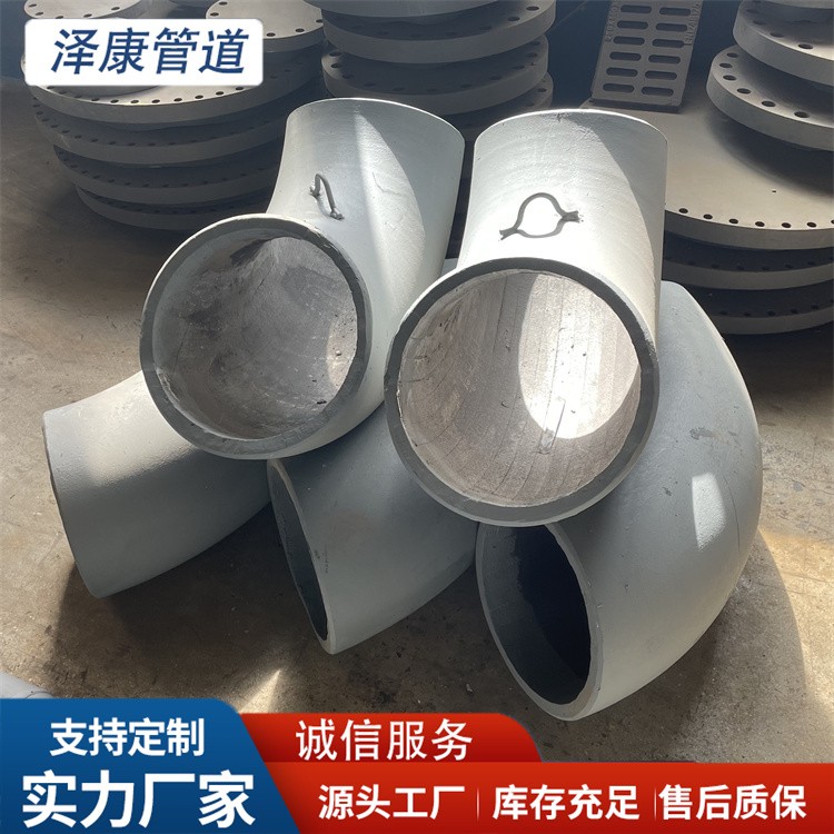 沧州泽康管道  耐磨弯头厂家供货