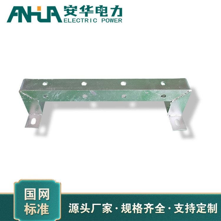 铁附件批发 安华规格齐全