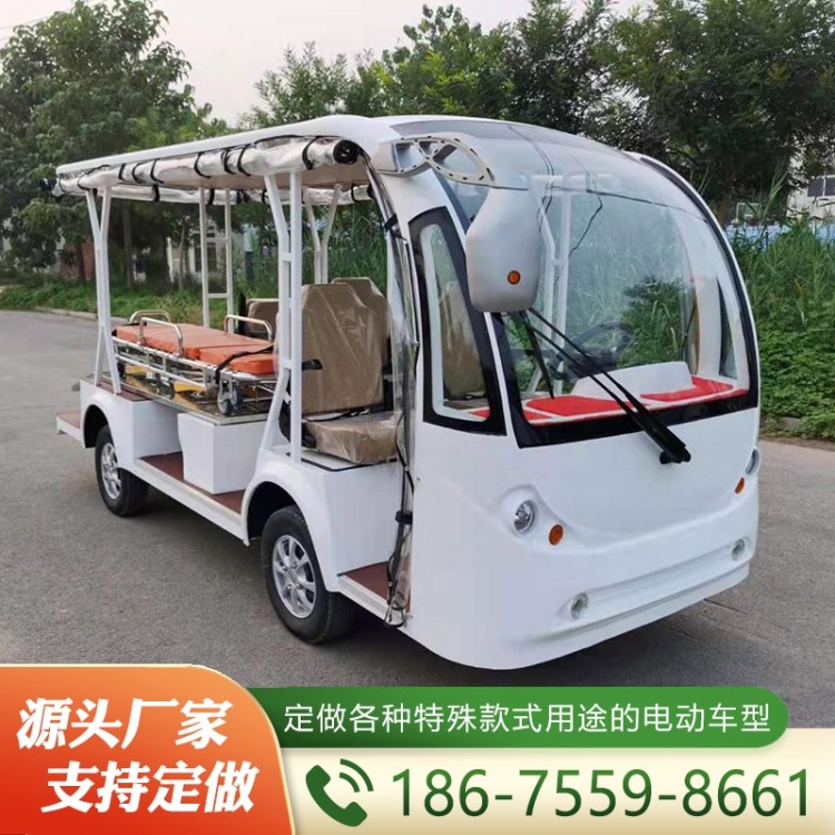 电动货运车  精品推荐 支持定制