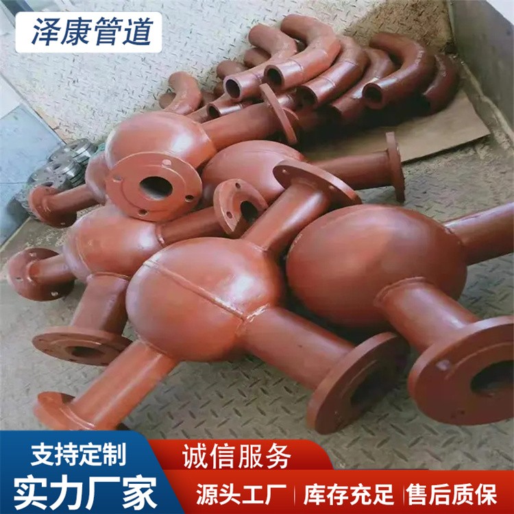 沧州泽康管道 陶瓷贴片球形三通 厂家供应