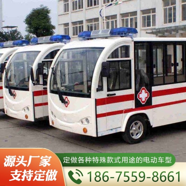 医院运输车  价格实惠 质量保障