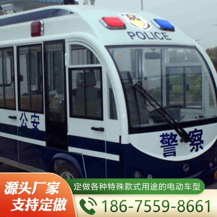 流动警务室  价格实惠 质量保障