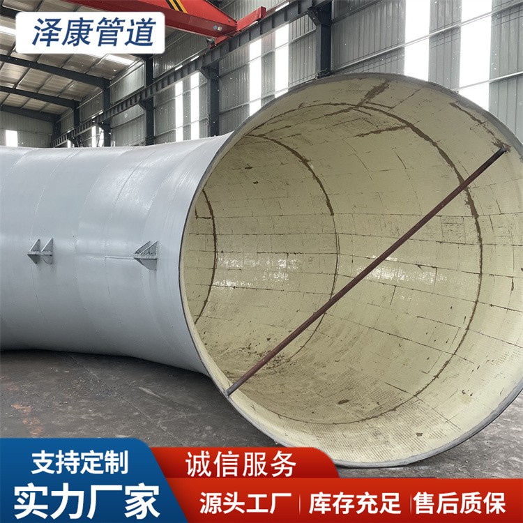 沧州泽康管道  刚玉陶瓷耐磨弯头规格齐全