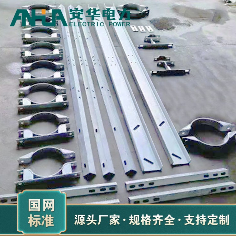 变压器台架厂家销售 安华