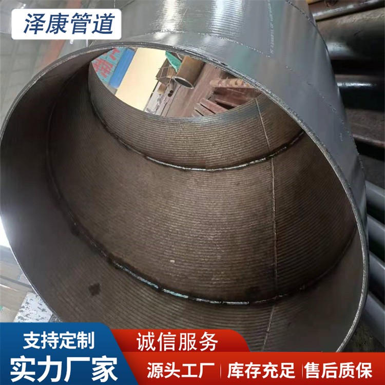 沧州泽康管道  耐磨弯头生产厂家