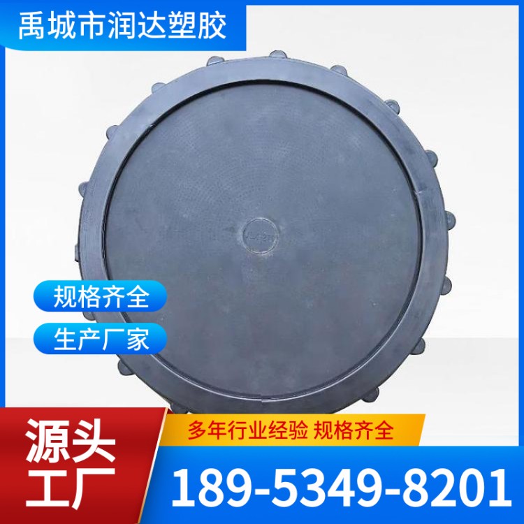 微孔曝气器 ABS曝气管 规格齐全 润达