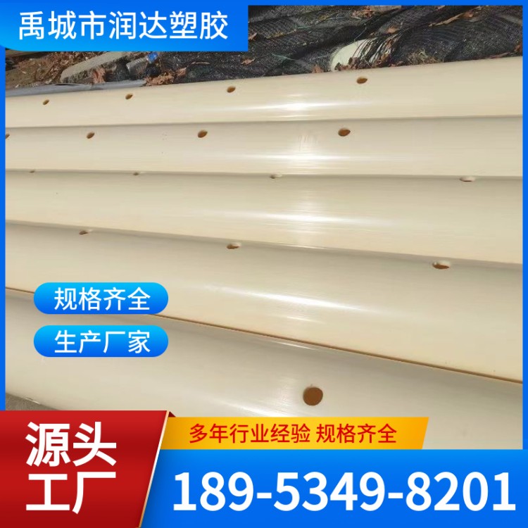 ABS排泥管 DN200ABS排泥管 经验丰富 品类齐全 润达