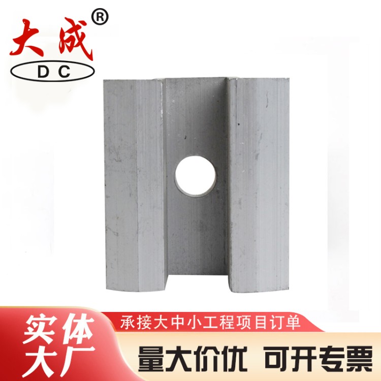 中压块实力厂家大成推荐