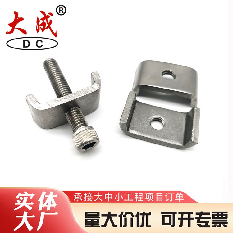 现货不锈钢卡式螺母批发 大成