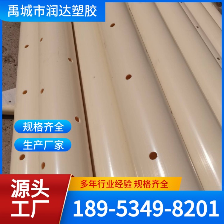 ABS排泥管 DN200ABS排泥管 经验丰富 品类齐全 润达