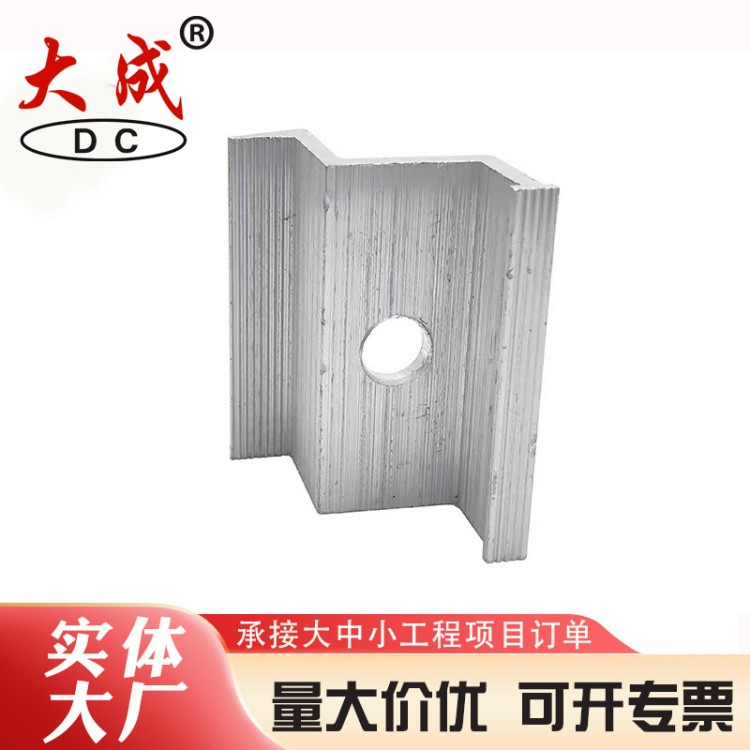 边压块来图定制 大成厂家