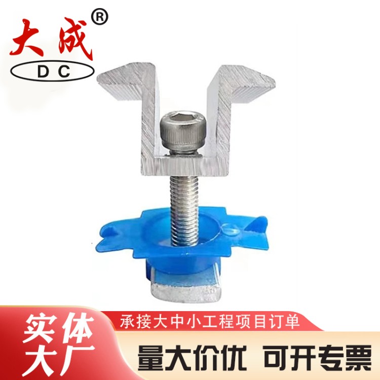 中压块批发 规格多样 大成