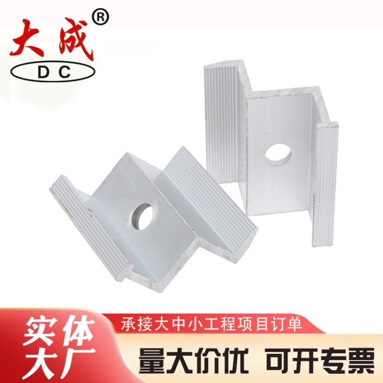 大成供应光伏边压块 库存充足