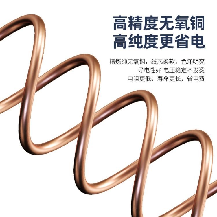 电线电缆 库存足全国快速发货