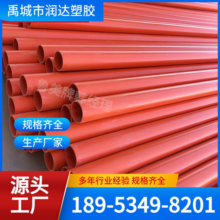 ABS阻燃管 阻燃毛细采样套件 空气采样管 多规格样式全 润达