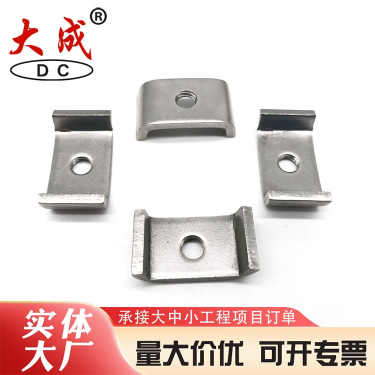 供应批发不锈钢格栅卡扣 大成