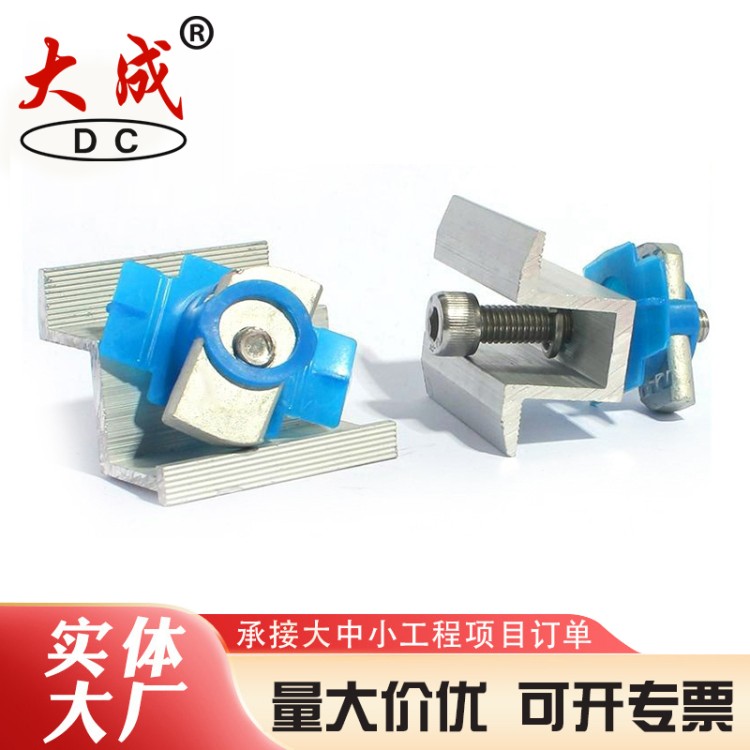 中压块加工厂家 大成来图定制