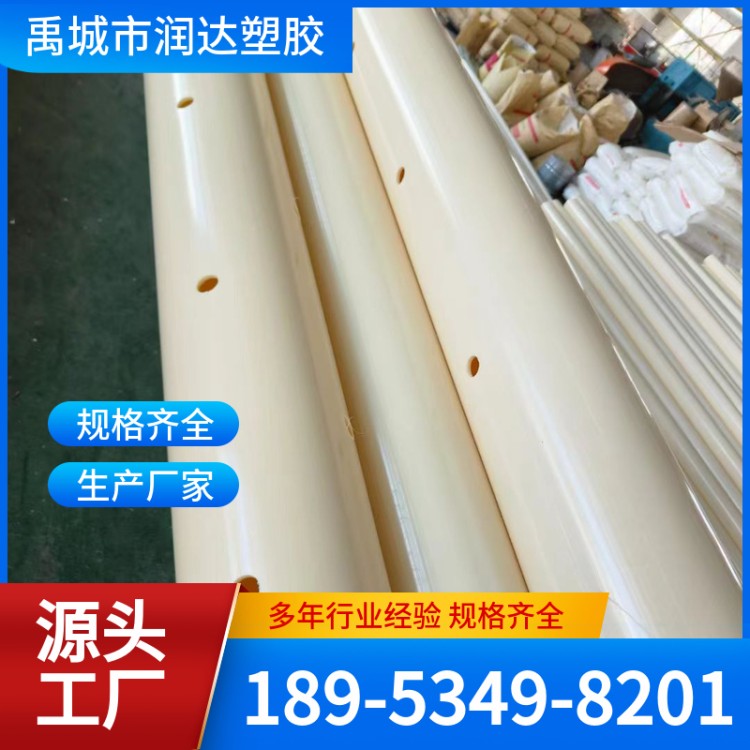 穿孔排泥管 abs穿孔排泥管道 坚固耐用 材质精选 润达