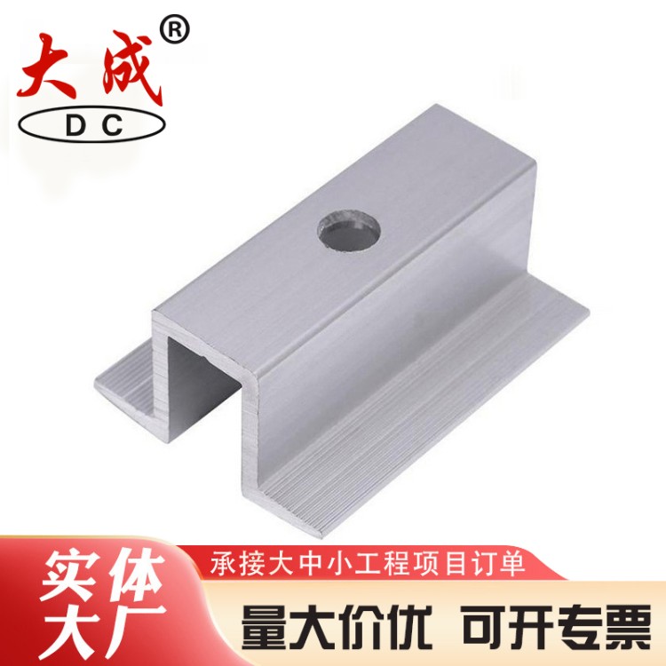 中压块型号齐全 加厚耐用 大成