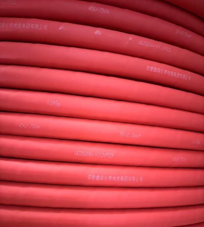 鑫森电缆 B2级燃烧性能防火控制电缆厂家