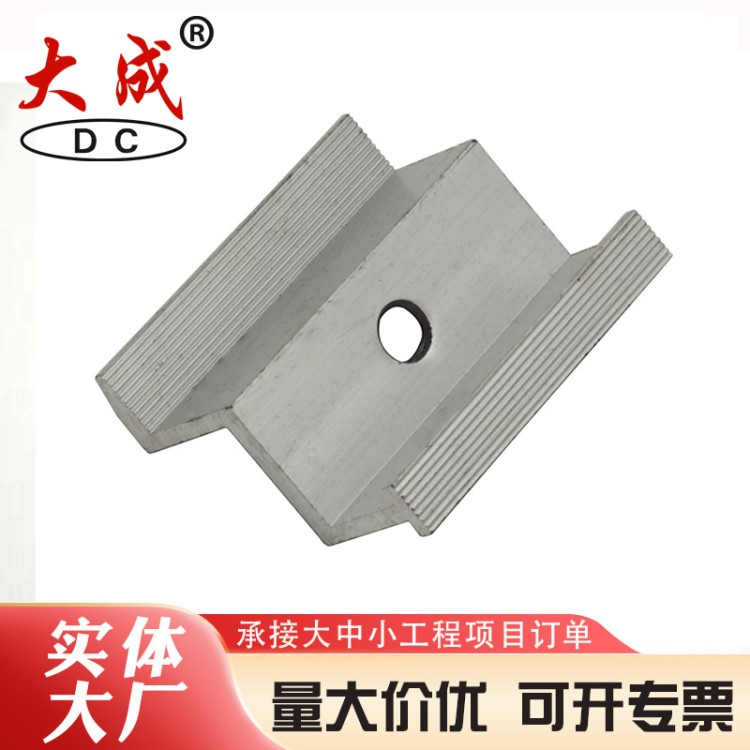 边压块现货速发 大成厂家销售