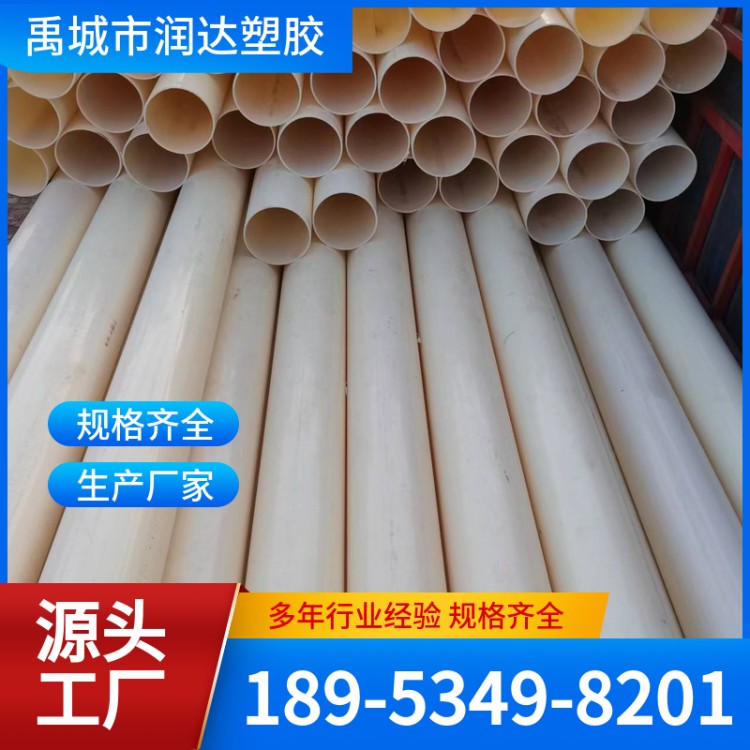 ABS管道 DN65ABS管 abs盘管 多规格样式全 润达