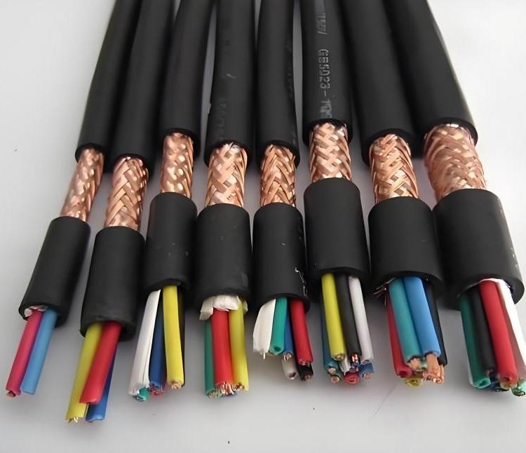 鑫森电缆 计算机铜丝屏蔽控制电缆