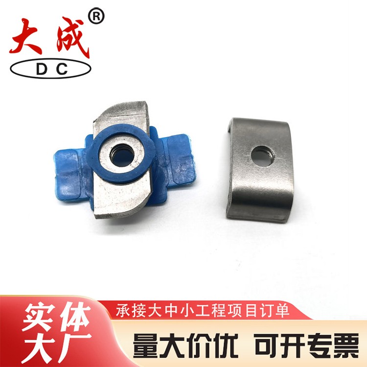 不锈钢卡式螺母源头厂家 大成