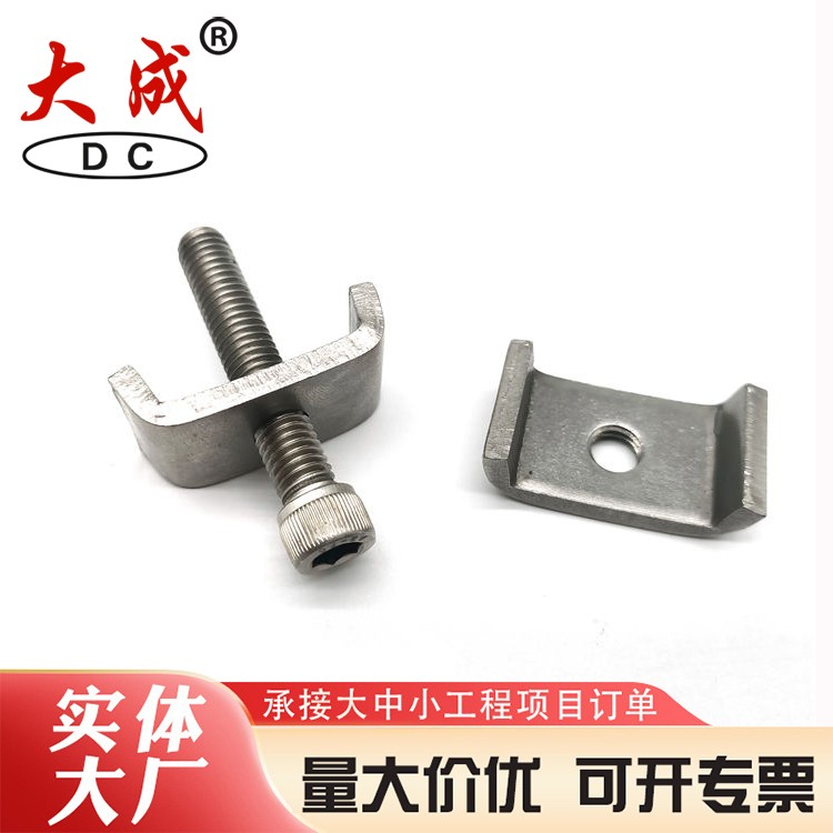 不锈钢卡式螺母批发 大成大型制造厂家