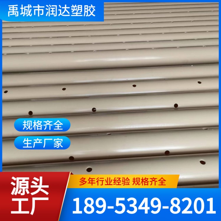 ABS排泥管 DN200ABS排泥管 坚实耐用 支持定制 润达