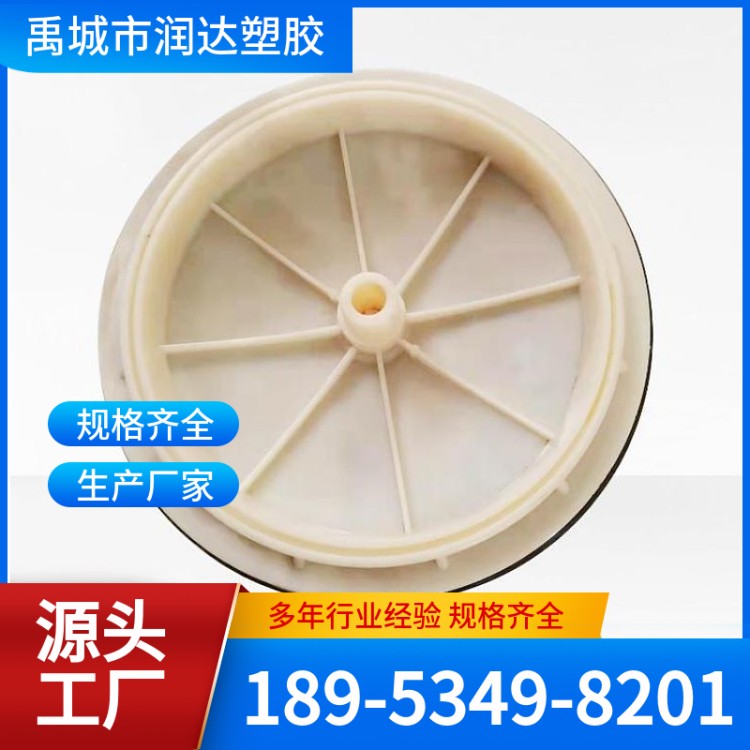 管式曝气器 穿孔曝气管 厂家现货供应 润达