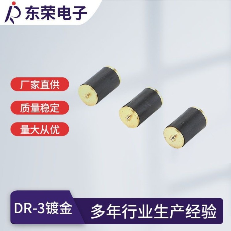 高灵敏滚珠开关 现货秒发 智能家居感应必备