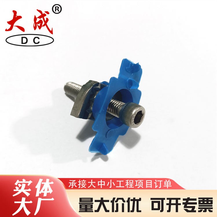 塑翼螺母 不锈钢材质大成供应