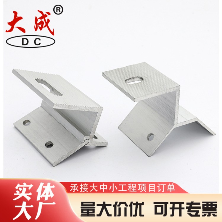 光伏夹具制造厂家 大成