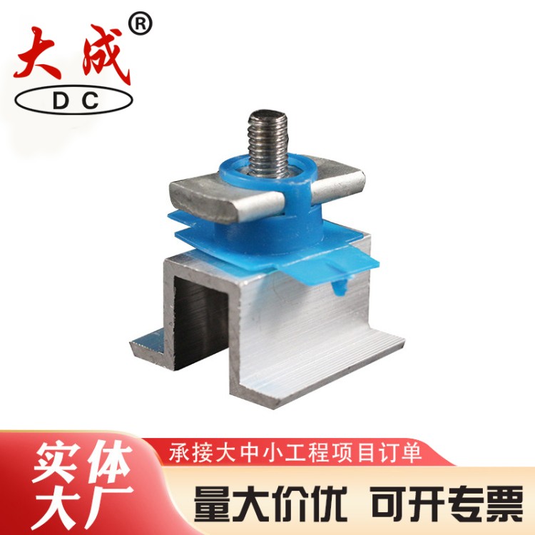 中压块商家现货 大成库存充足