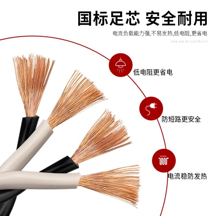 鑫森电缆 防麻花线 双绞屏蔽线厂家