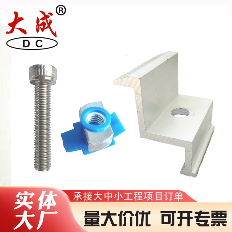 边压块规格齐全 大成批量现货