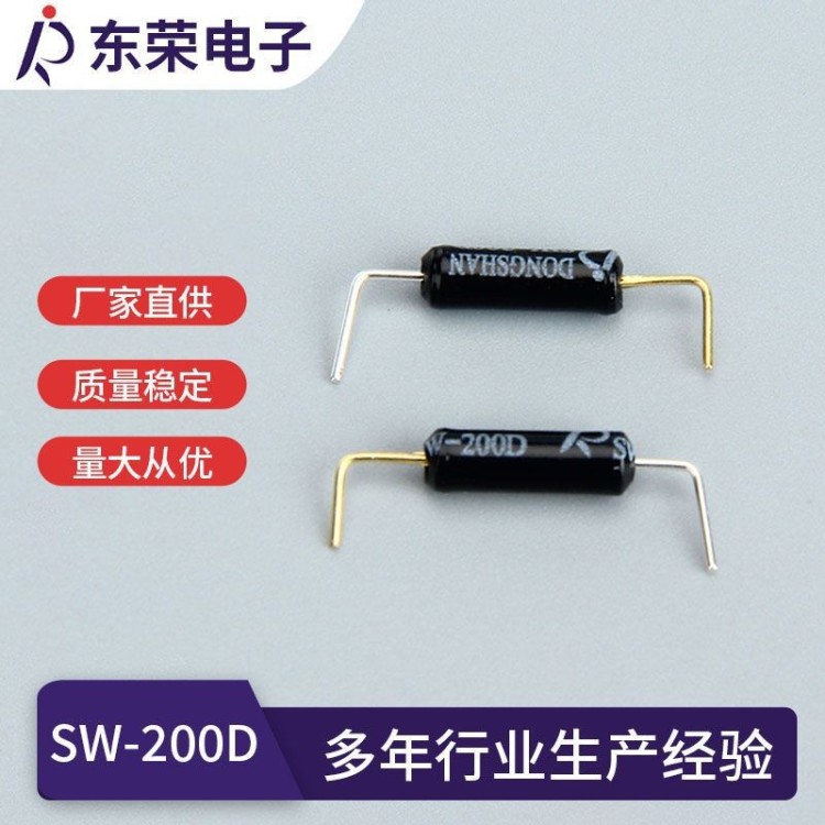 新品上市光电角度开关 性能升级 采购享超值折扣优惠