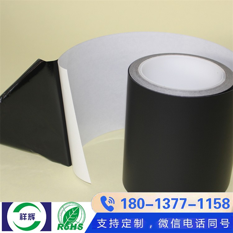 高粘铝箔复合膜胶带  一粘即牢 工业包装运输不脱落