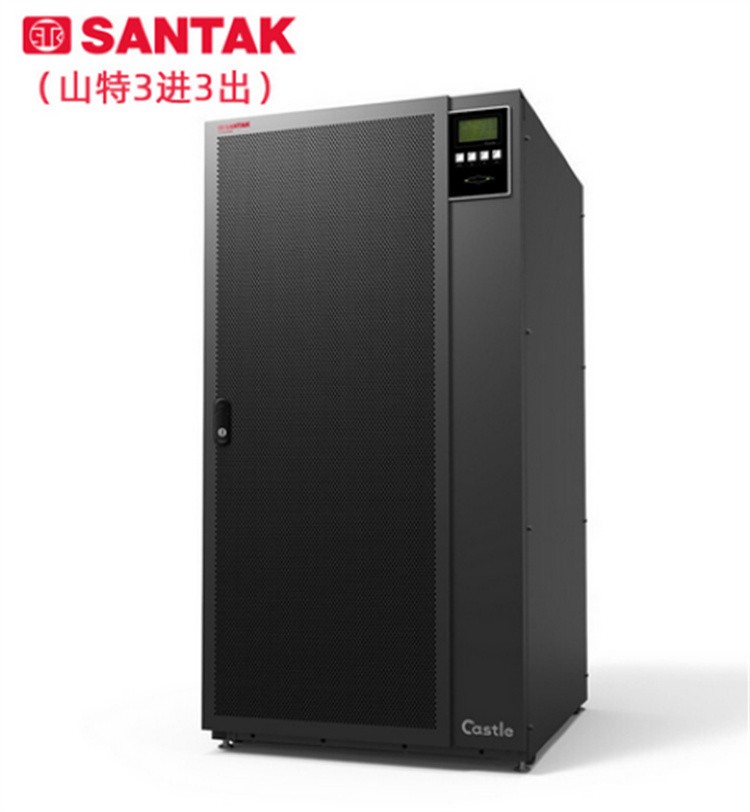 山特UPS电源3C3PRO30KS高频机30KVA