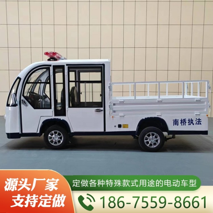 封闭式货斗车  欢迎咨询订购 值得信赖