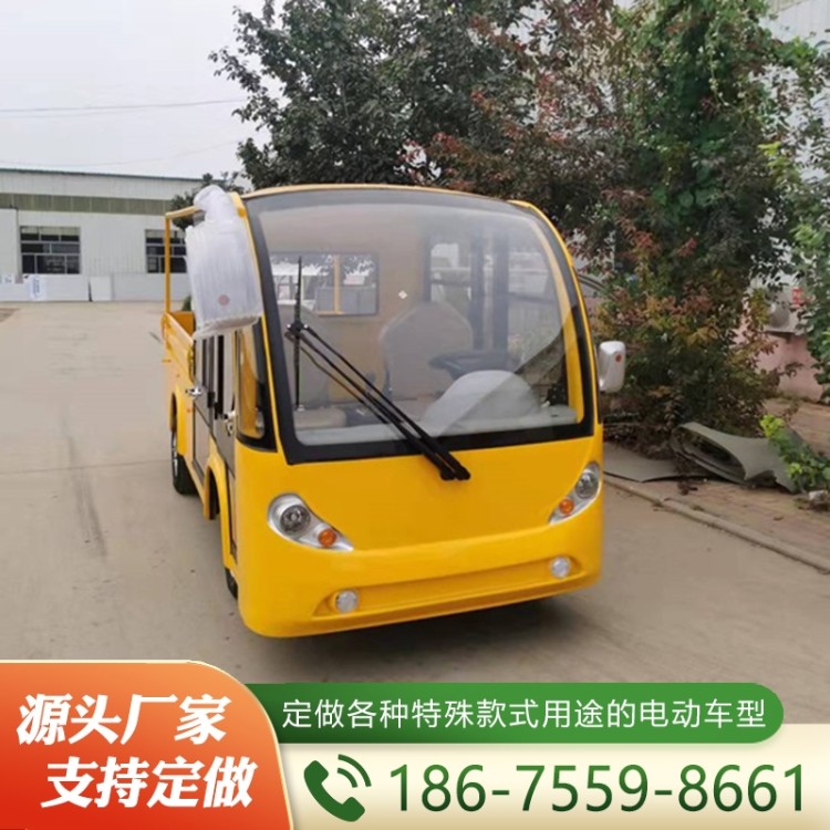 封闭式货斗车  精品推荐 支持定制