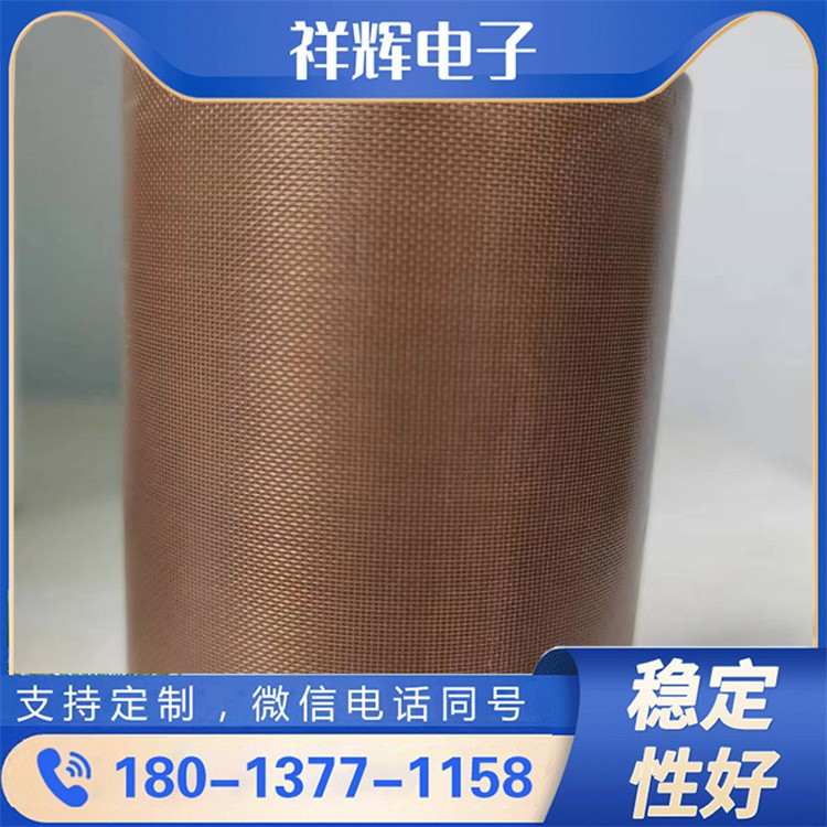 白色特氟龙胶带 高洁净易清洁医药电子行业无尘车间适用