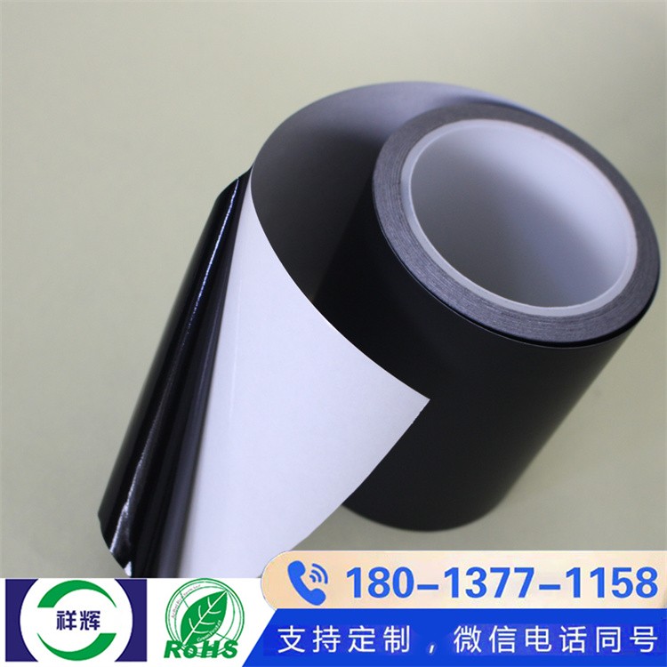 超强隔热铝箔复合膜胶带 电子屏蔽铝膜