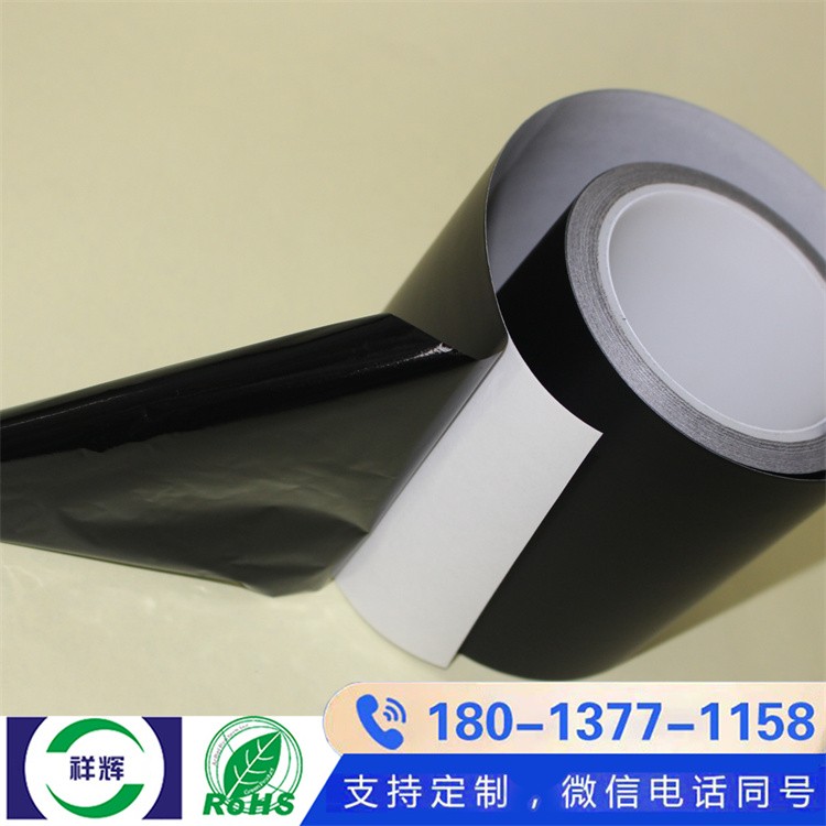 铝箔复合膜胶带 多尺寸可选 满足多样需求