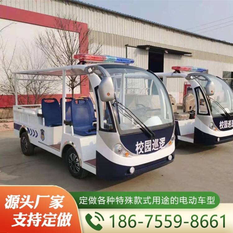 半封闭货斗车 精选厂家 欢迎询价