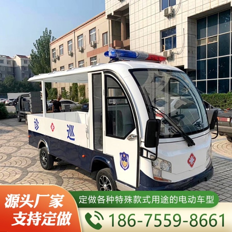 封闭式货斗车   欢迎询价 量大优惠