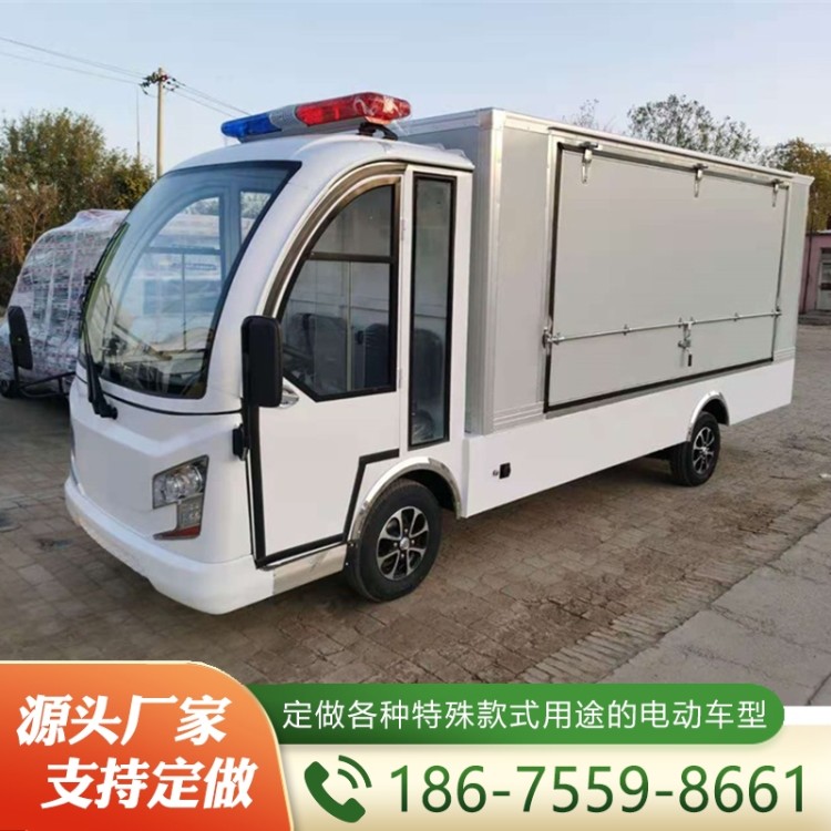 封闭式箱式货车  大量批发  欢迎选购